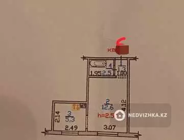 1-комнатная квартира, этаж 1 из 5, 22 м²