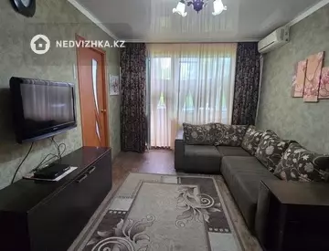 3-комнатная квартира, этаж 5 из 5, 48 м²