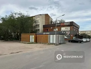 Офис, Магазин и др., 1 этаж, 24 м², На длительный срок