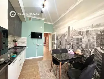 2-комнатная квартира, этаж 1 из 9, 71 м²
