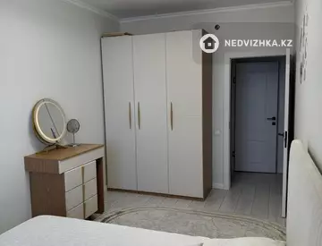 3-комнатная квартира, этаж 14 из 17, 73 м²