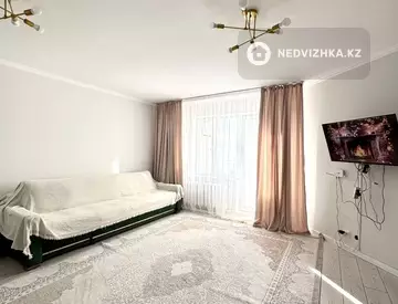 3-комнатная квартира, этаж 14 из 17, 73 м²