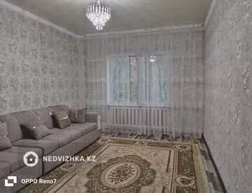 2-комнатная квартира, этаж 2 из 5, 53 м²