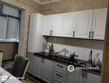2-комнатная квартира, этаж 2 из 5, 53 м²