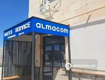 Помещение, этаж 1 из 4, 50 м²