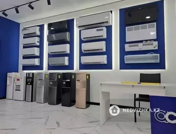 Помещение, этаж 1 из 4, 50 м²