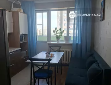 1-комнатная квартира, этаж 9 из 17, 45 м²