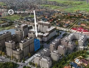 Помещение, этаж 1 из 9, 101 м²