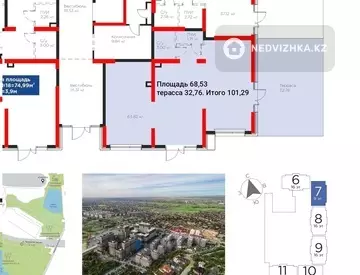 Помещение, этаж 1 из 9, 101 м²