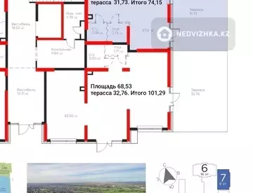 Помещение, этаж 1 из 9, 74 м²