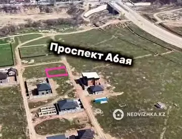 Участок 5.0 соток
