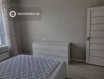 2-комнатная квартира, этаж 11 из 12, 65 м², На длительный срок