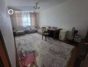 3-комнатная квартира, этаж 4 из 5, 63 м²