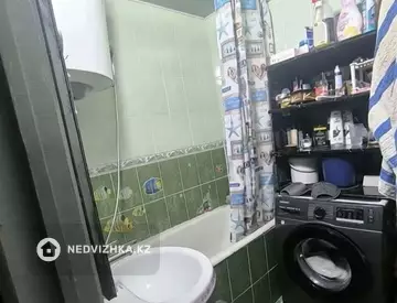 2-комнатная квартира, этаж 5 из 5, 50 м²