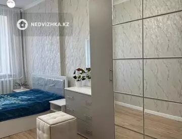 2-комнатная квартира, этаж 7 из 9, 45 м²