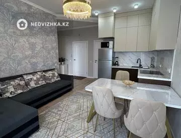 2-комнатная квартира, этаж 7 из 9, 45 м²