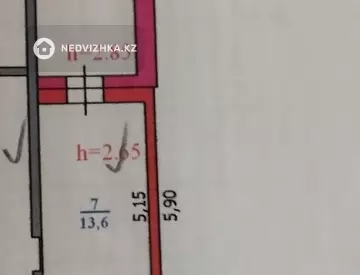 Помещение, этаж 1 из 5, 29 м²