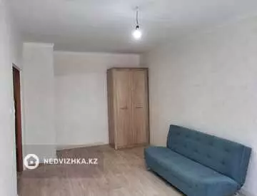 1-комнатная квартира, этаж 2 из 9, 41 м²