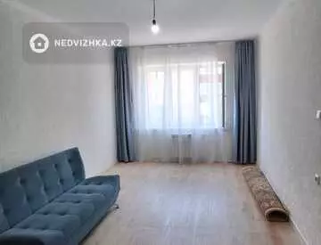 1-комнатная квартира, этаж 2 из 9, 41 м²