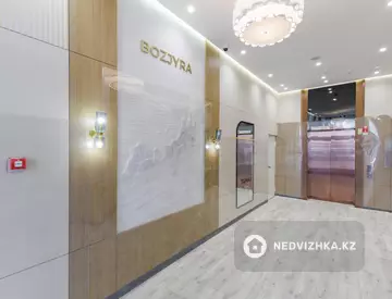 2-комнатная квартира, этаж 5 из 9, 51 м²