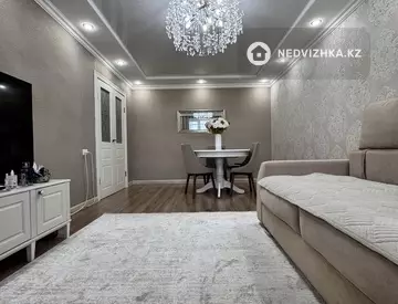 2-комнатная квартира, этаж 4 из 9, 61 м²