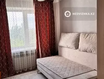 2-комнатная квартира, этаж 4 из 9, 61 м²