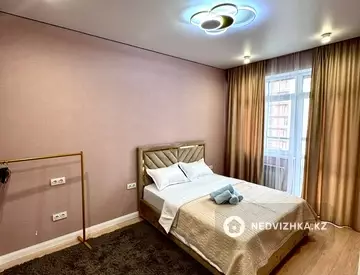 3-комнатная квартира, этаж 14 из 18, 81 м², Посуточно