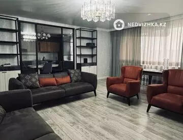 4-комнатная квартира, этаж 5 из 7, 140 м²