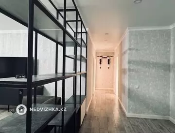 4-комнатная квартира, этаж 5 из 7, 140 м²