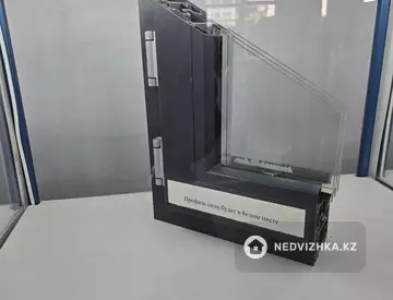 5-комнатная квартира, этаж 13 из 20, 162 м²