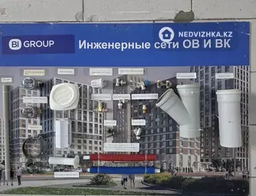 5-комнатная квартира, этаж 13 из 20, 162 м²