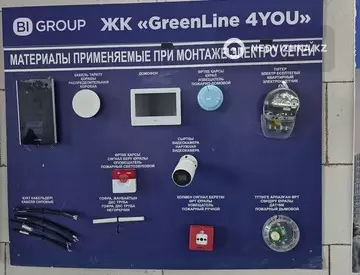 5-комнатная квартира, этаж 13 из 20, 162 м²