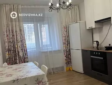 1-комнатная квартира, этаж 5 из 7, 40 м²