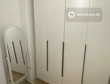 1-комнатная квартира, этаж 5 из 7, 40 м²