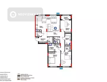 4-комнатная квартира, этаж 3 из 9, 132 м²