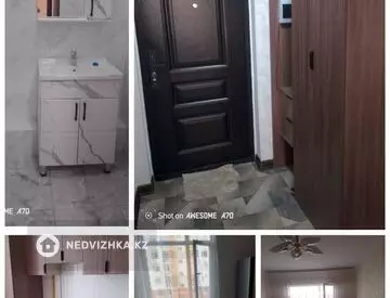 1-комнатная квартира, этаж 4 из 9, 36 м², На длительный срок