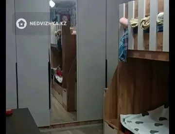 3-комнатная квартира, этаж 4 из 5, 61 м²