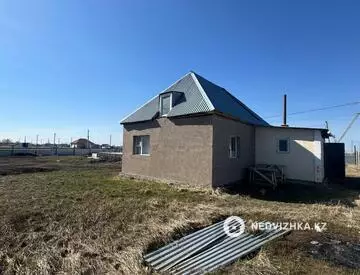 Участок 12.0 соток