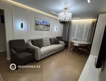 3-комнатная квартира, этаж 4 из 4, 59 м²
