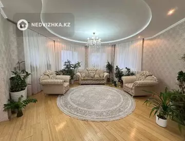 3-комнатная квартира, этаж 2 из 5, 138 м²