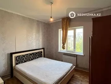 2-комнатная квартира, этаж 5 из 5, 55 м²