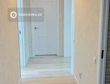 2-комнатная квартира, этаж 8 из 12, 77 м²