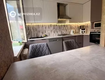 4-комнатная квартира, этаж 4 из 4, 88 м²