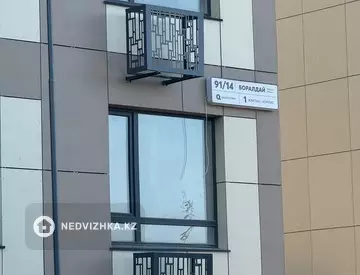 1-комнатная квартира, этаж 3 из 9, 42 м²