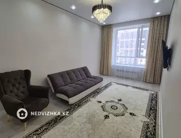 2-комнатная квартира, этаж 6 из 11, 52 м², На длительный срок