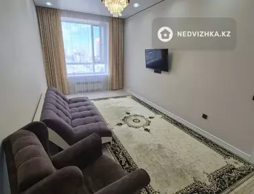 2-комнатная квартира, этаж 6 из 11, 52 м², На длительный срок