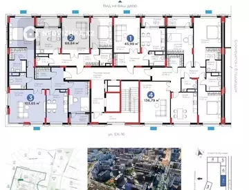 3-комнатная квартира, этаж 5 из 9, 104 м²