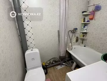 1-комнатная квартира, этаж 5 из 5, 32 м²
