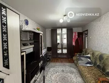 1-комнатная квартира, этаж 5 из 5, 32 м²