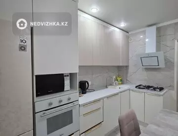 3-комнатная квартира, этаж 2 из 5, 82 м², Посуточно